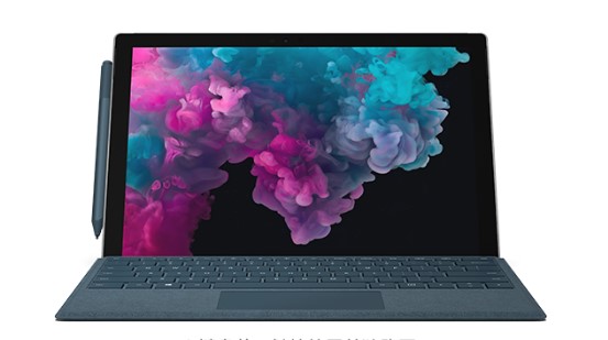 新兴从 Mac 切换到 Microsoft Surface